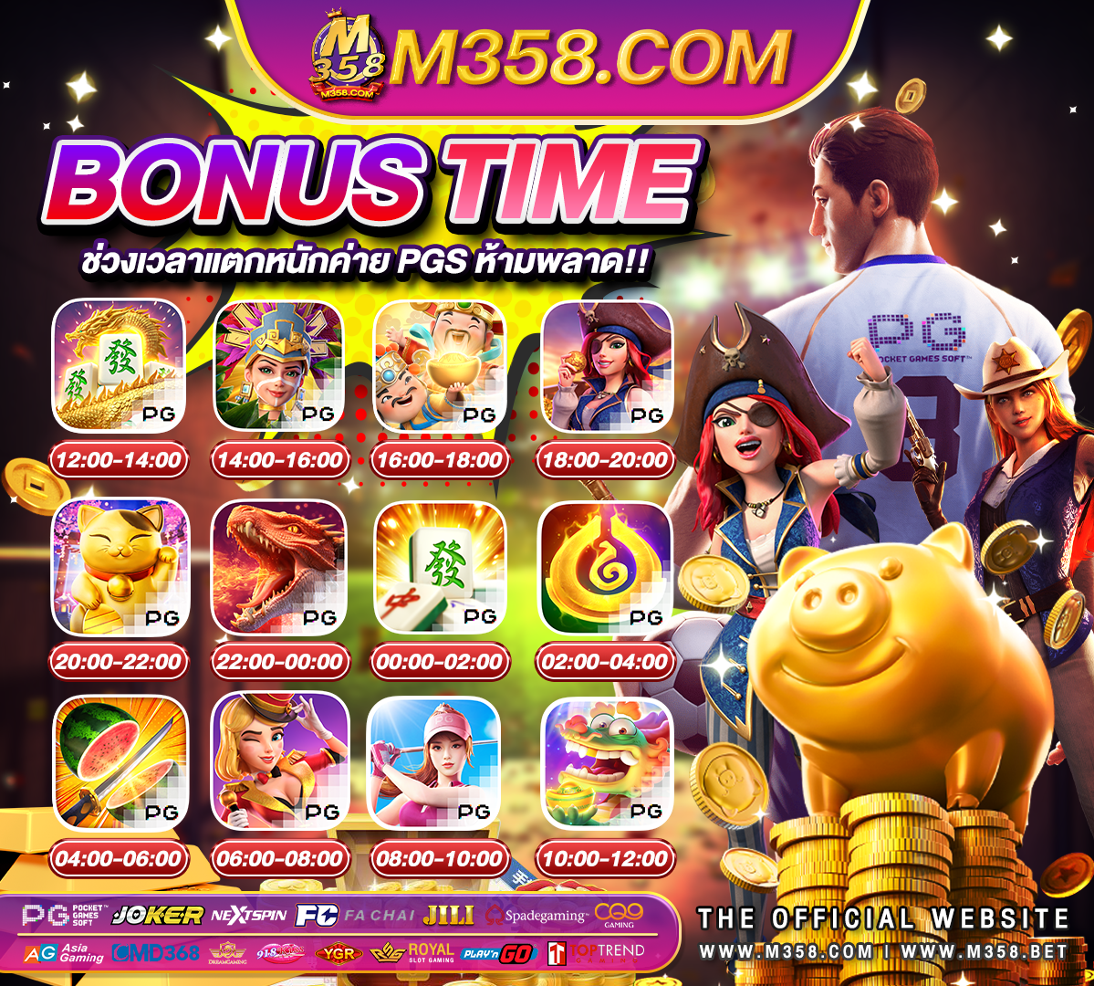 slot live22 ฝาก 20 รับ 100 pg ฟรี200